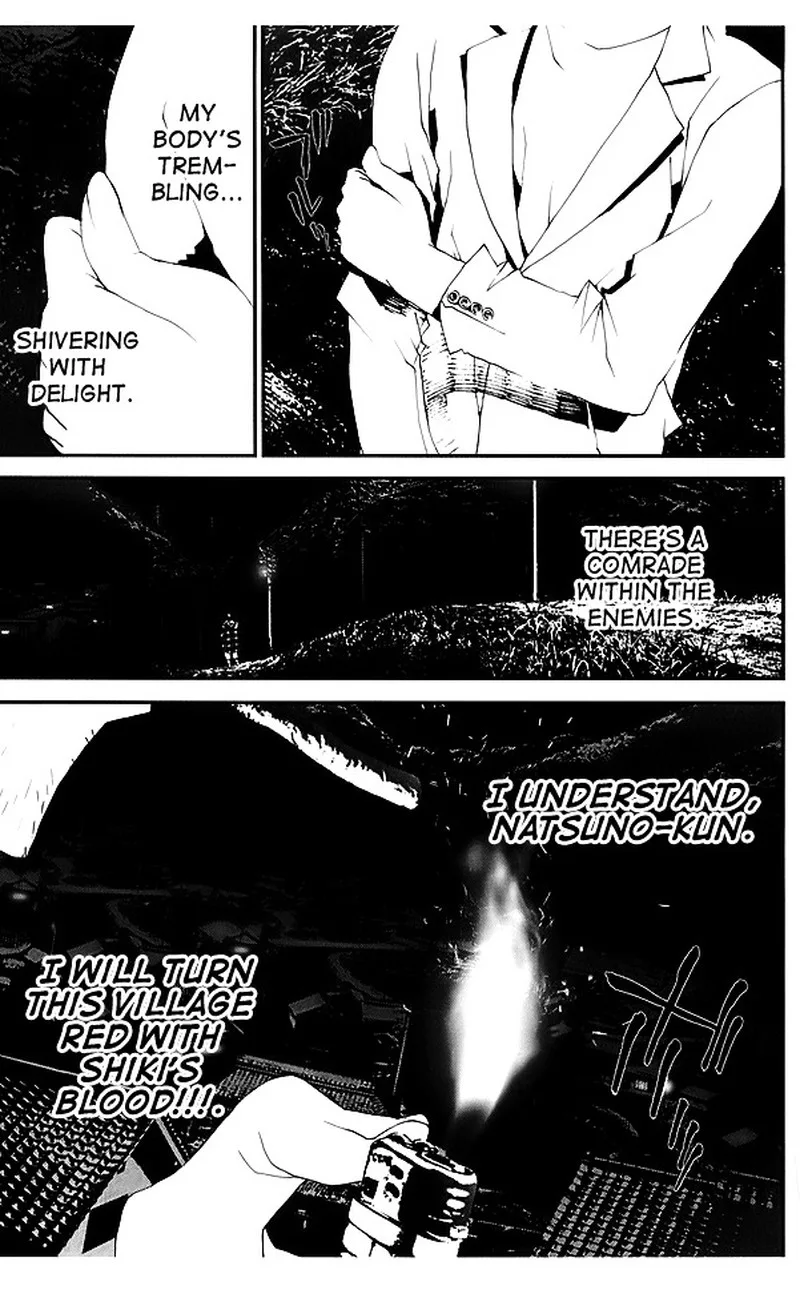 Shiki Chapter 23 page 46