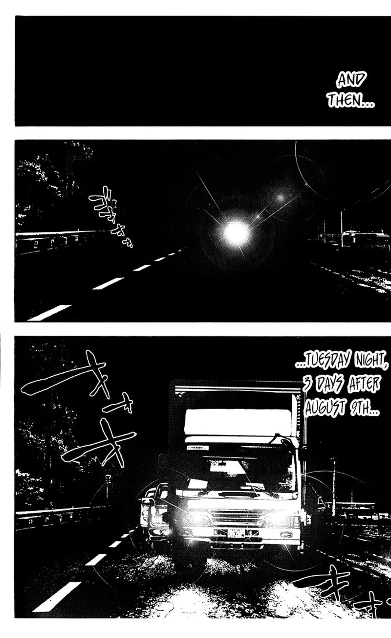 Shiki Chapter 24 page 11