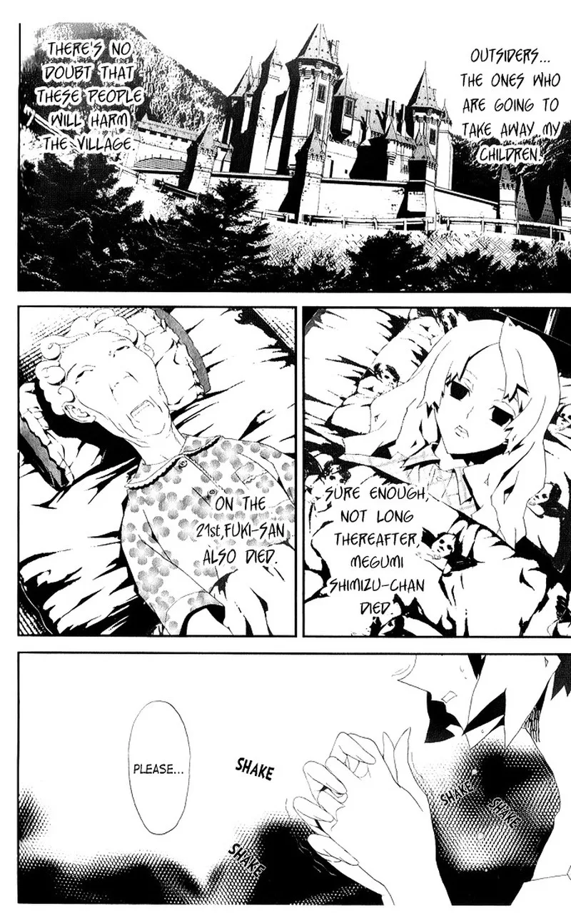 Shiki Chapter 24 page 13