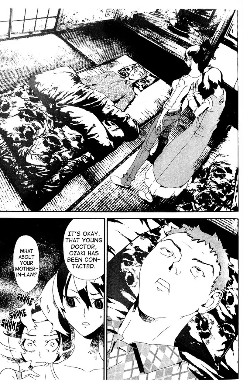 Shiki Chapter 24 page 28