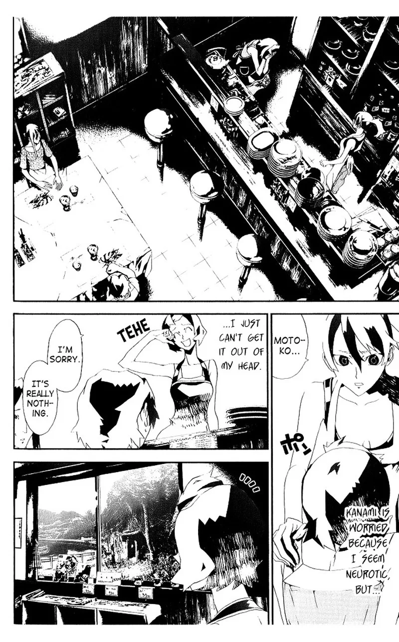 Shiki Chapter 24 page 9