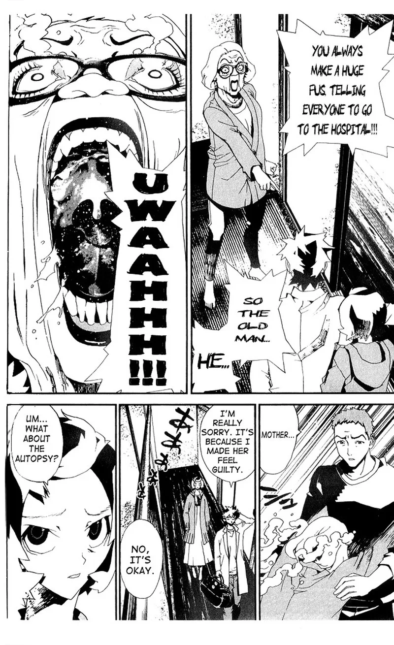 Shiki Chapter 24 page 23