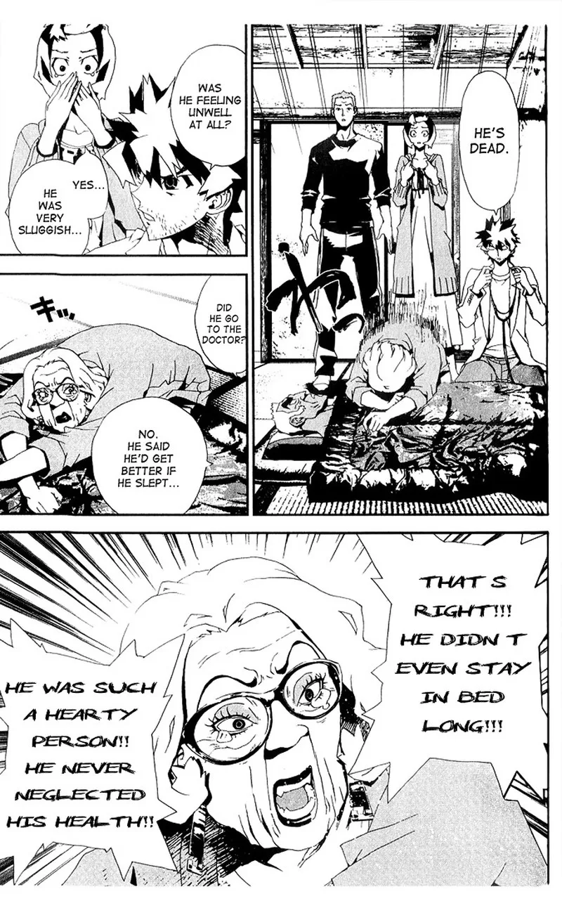 Shiki Chapter 24 page 18