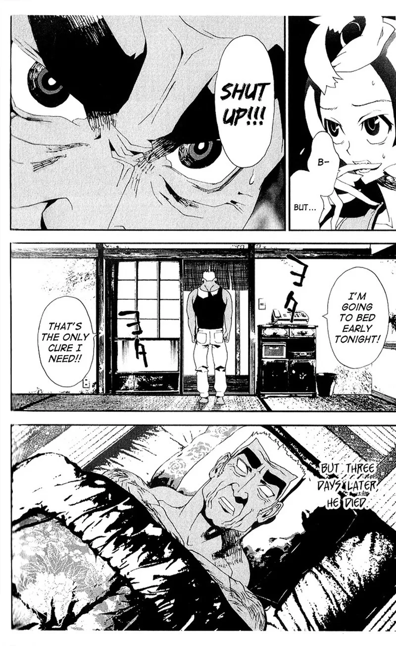 Shiki Chapter 24 page 17