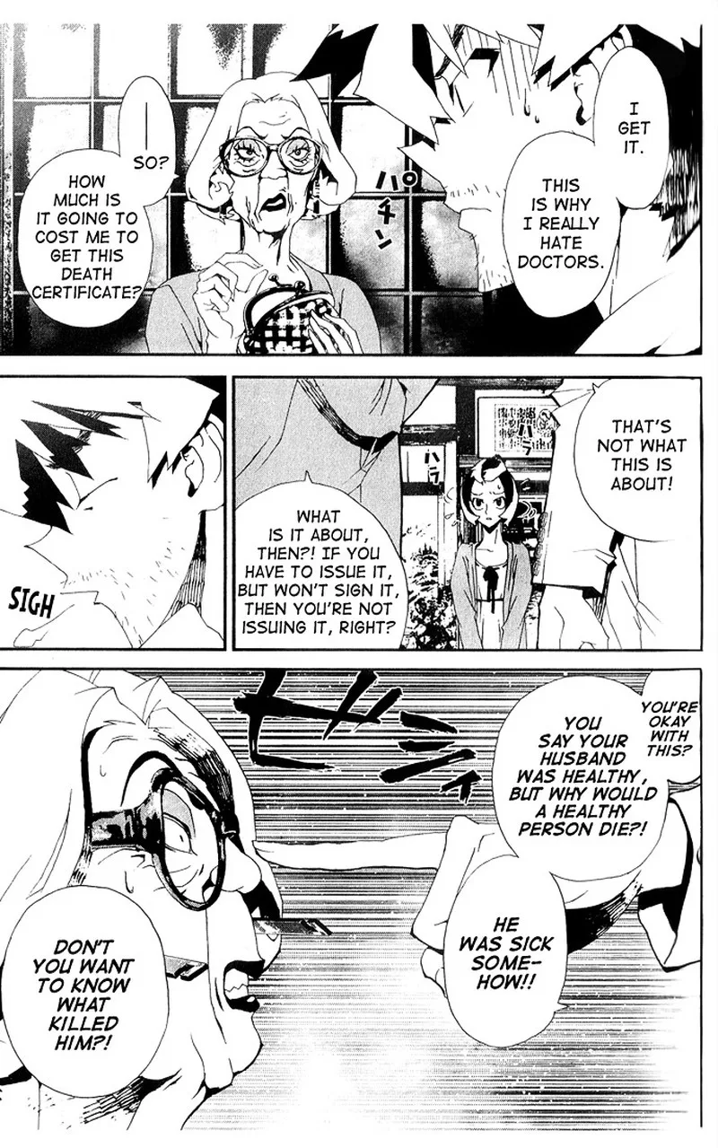 Shiki Chapter 24 page 20