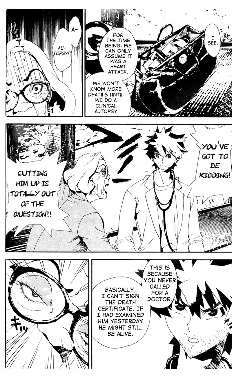 Shiki Chapter 24 page 19