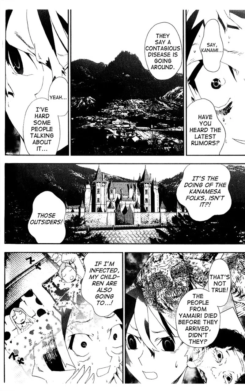 Shiki Chapter 24 page 29