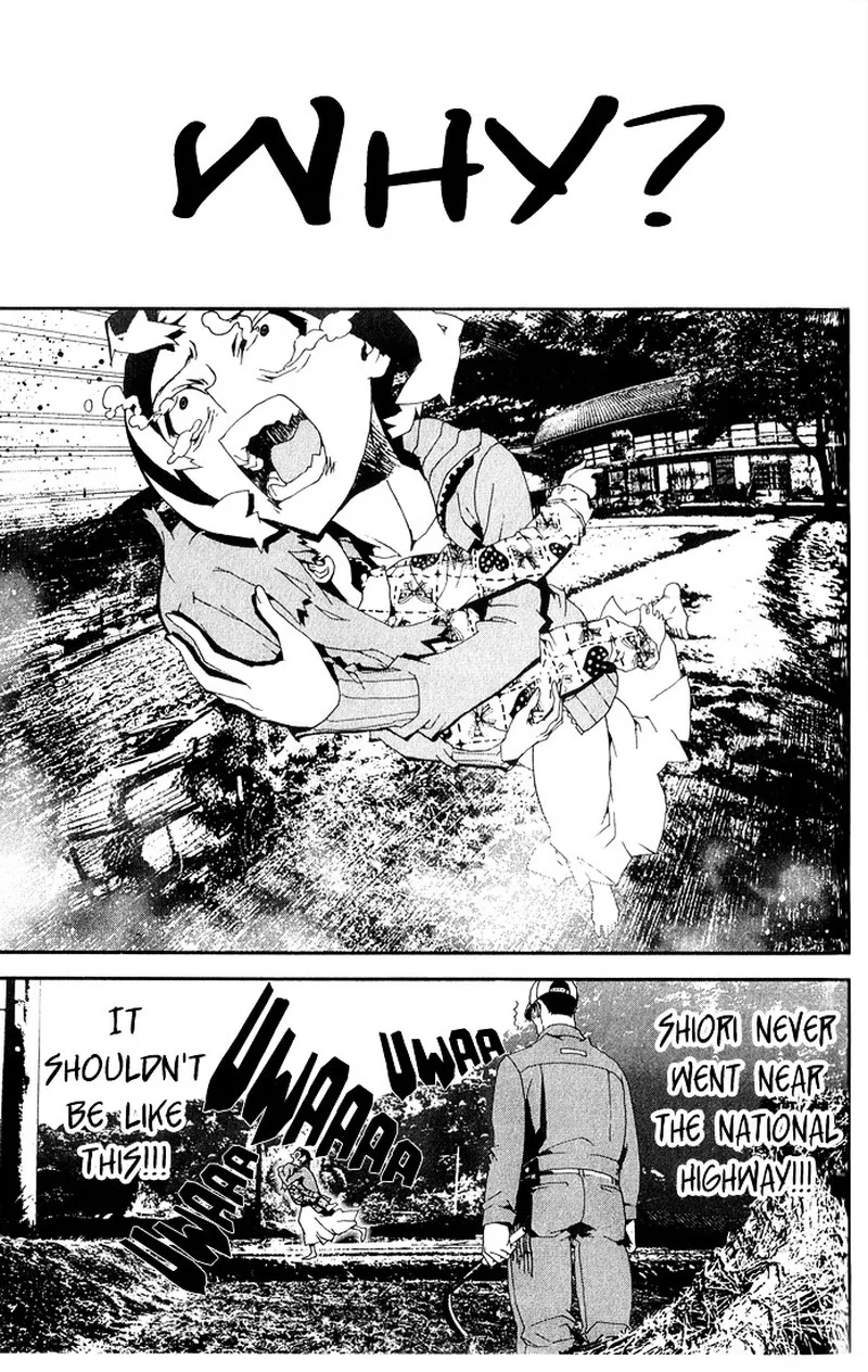Shiki Chapter 24 page 32