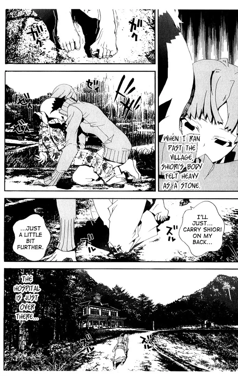 Shiki Chapter 24 page 33