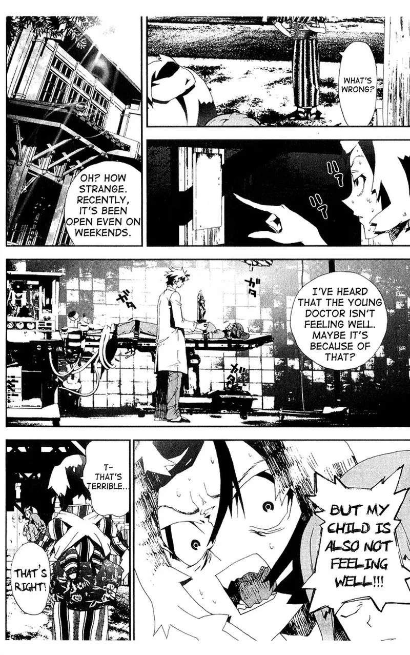 Shiki Chapter 24 page 35