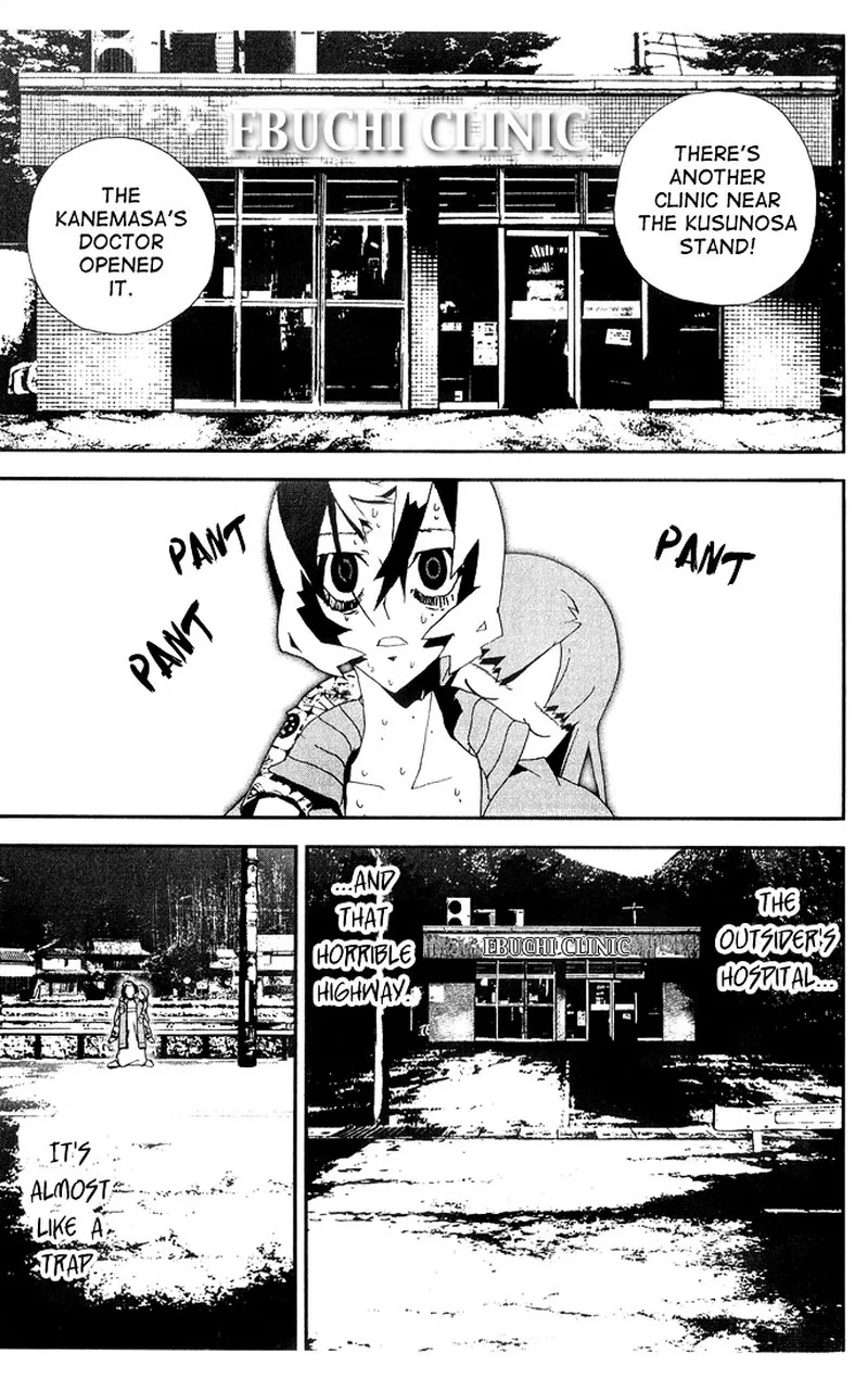 Shiki Chapter 24 page 36