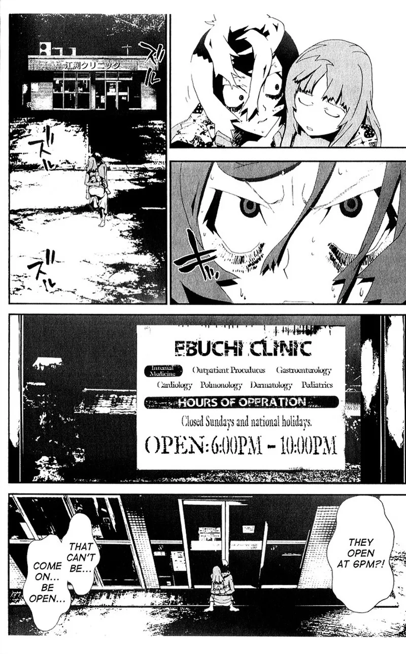Shiki Chapter 24 page 37