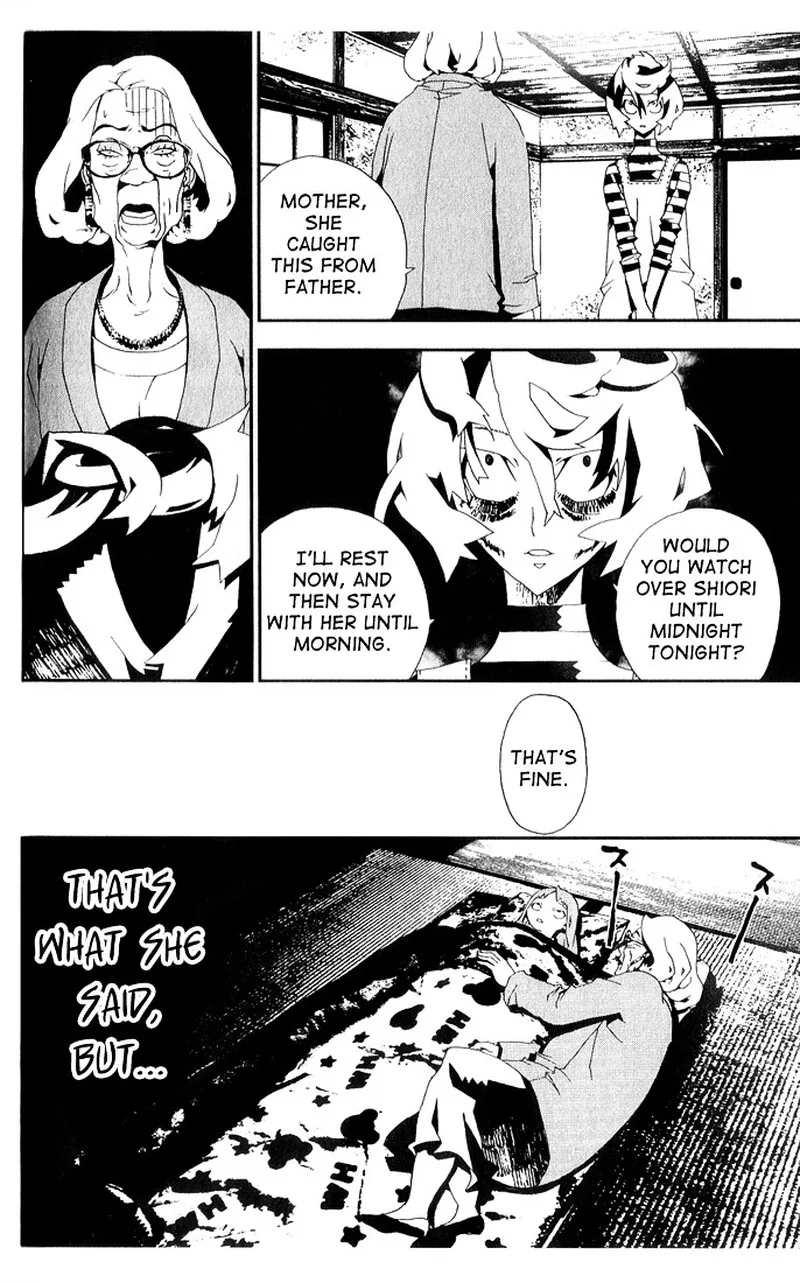 Shiki Chapter 24 page 41