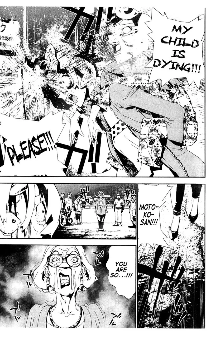 Shiki Chapter 24 page 38