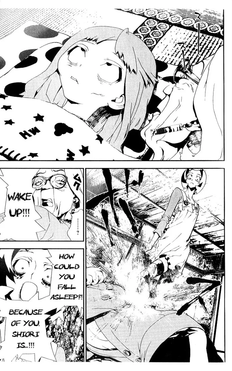 Shiki Chapter 24 page 42