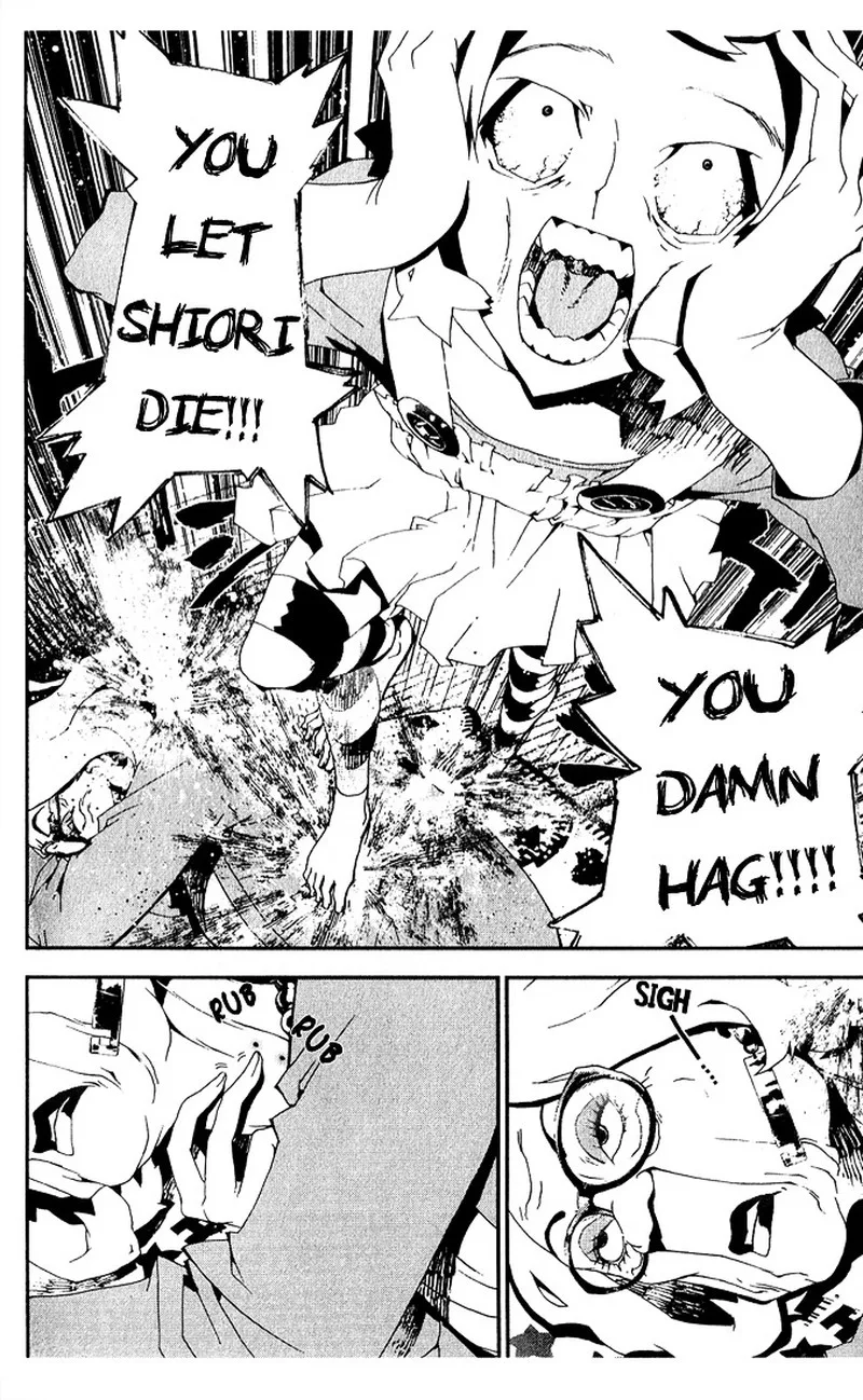 Shiki Chapter 24 page 43