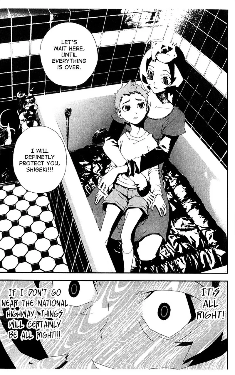 Shiki Chapter 24 page 48