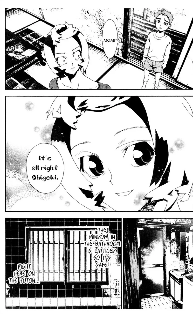 Shiki Chapter 24 page 47
