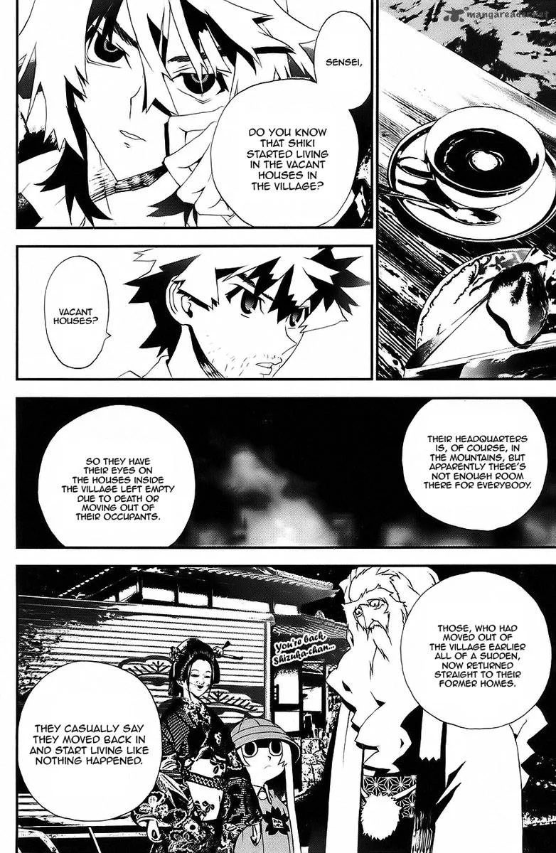 Shiki Chapter 25 page 5