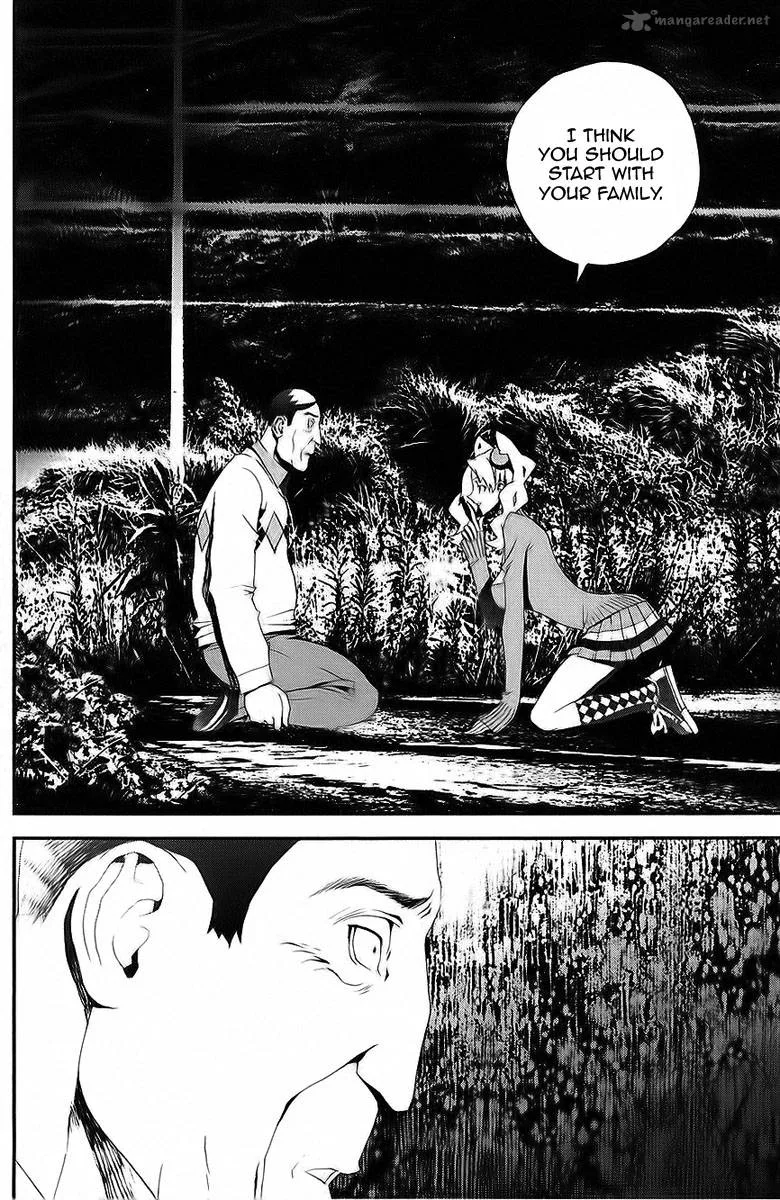 Shiki Chapter 25 page 13