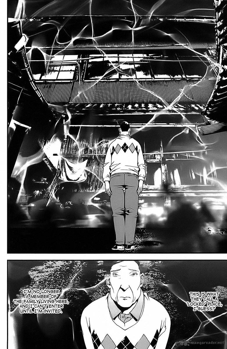Shiki Chapter 25 page 19