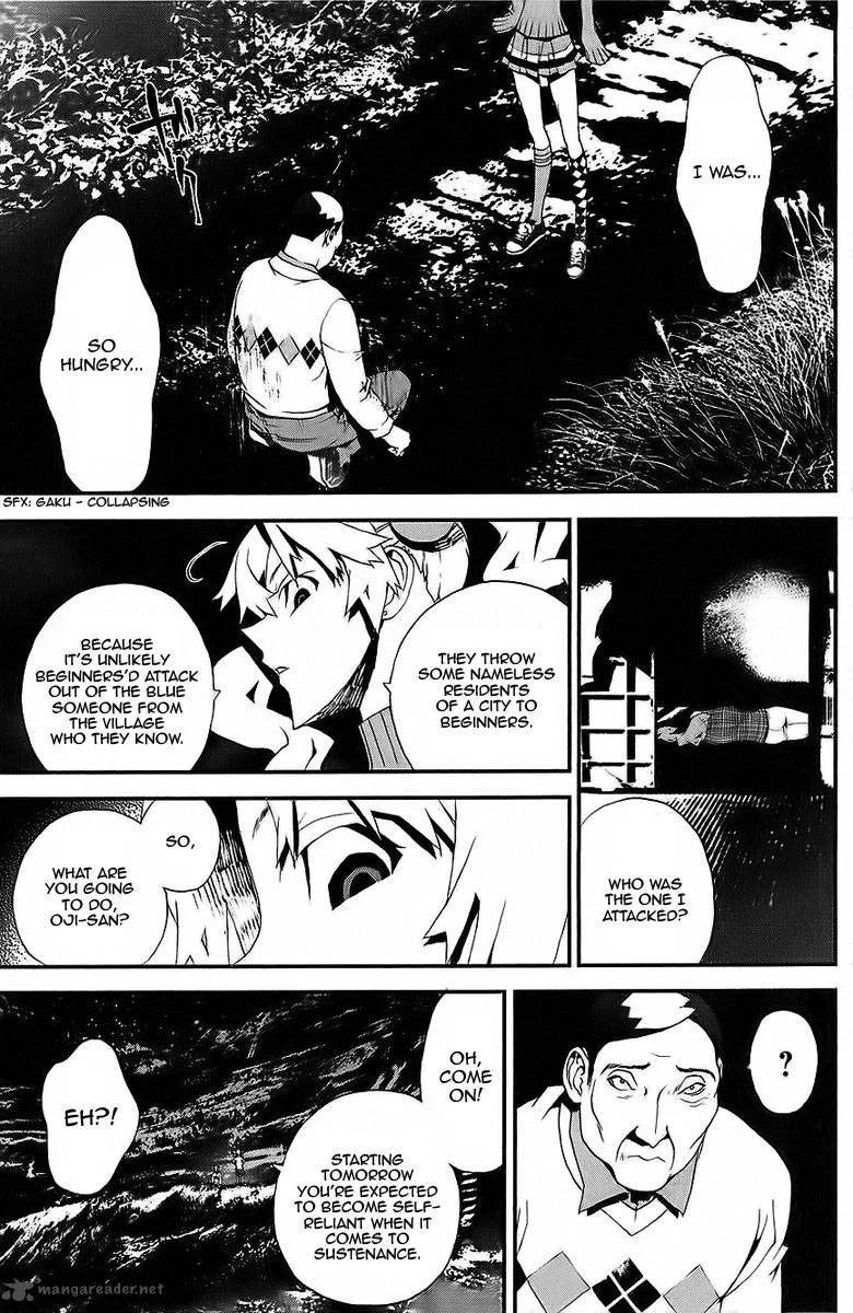 Shiki Chapter 25 page 12