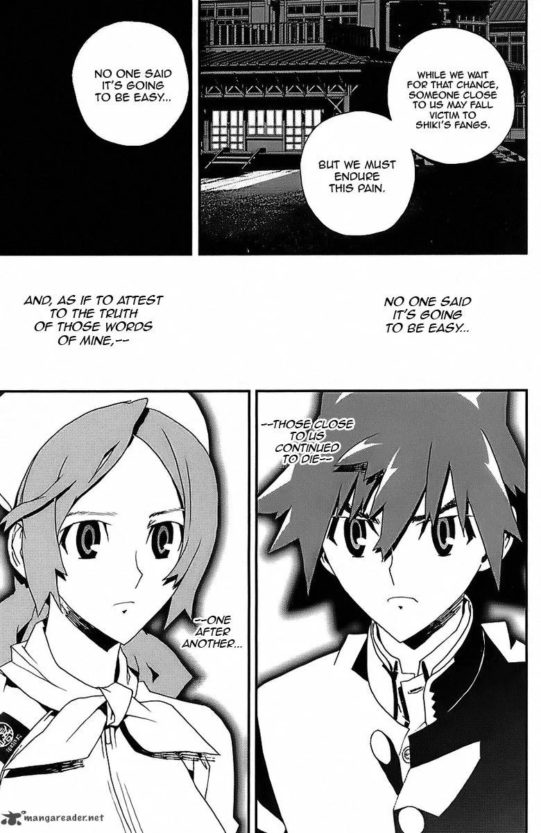 Shiki Chapter 25 page 8