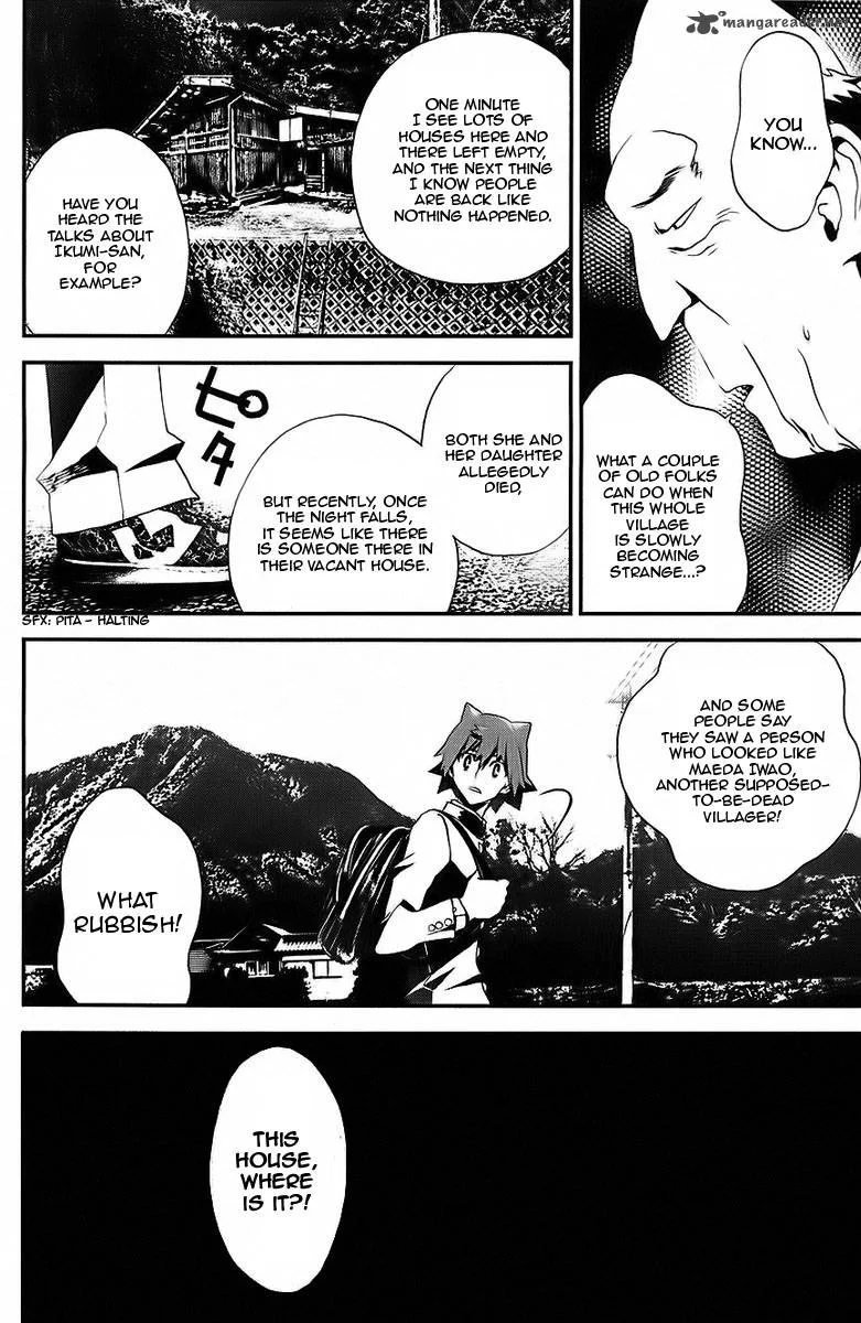 Shiki Chapter 25 page 33