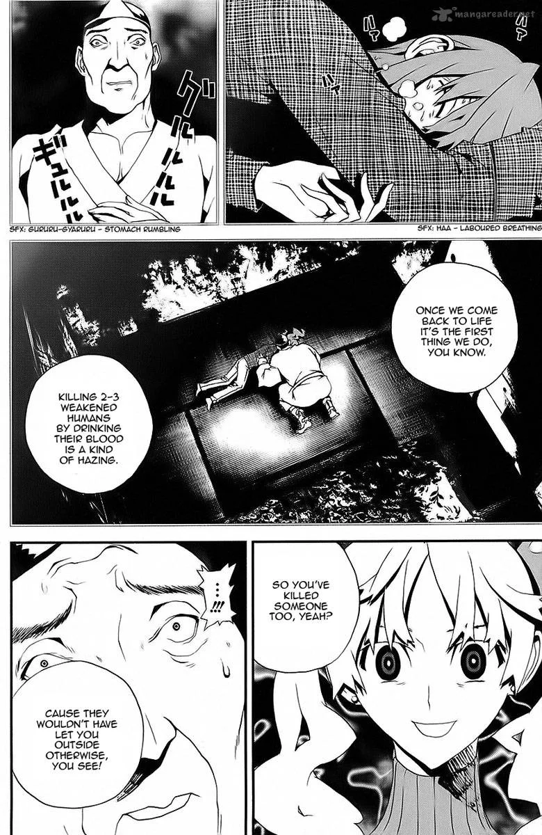 Shiki Chapter 25 page 11