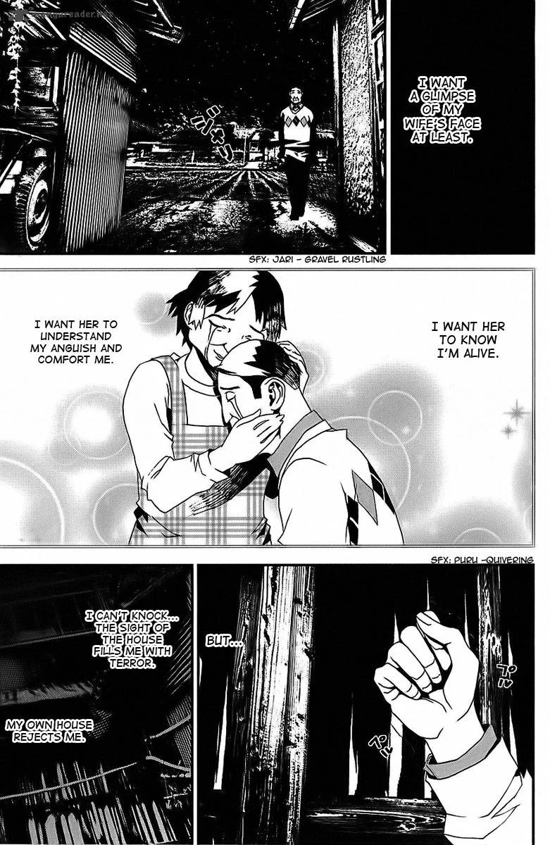 Shiki Chapter 25 page 18