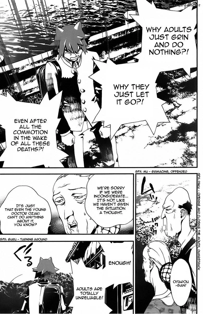 Shiki Chapter 25 page 32
