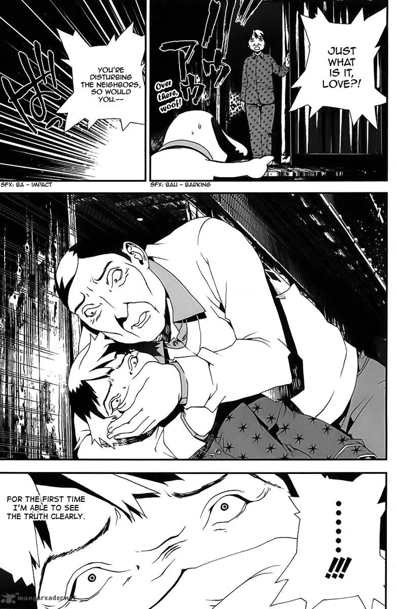 Shiki Chapter 25 page 24