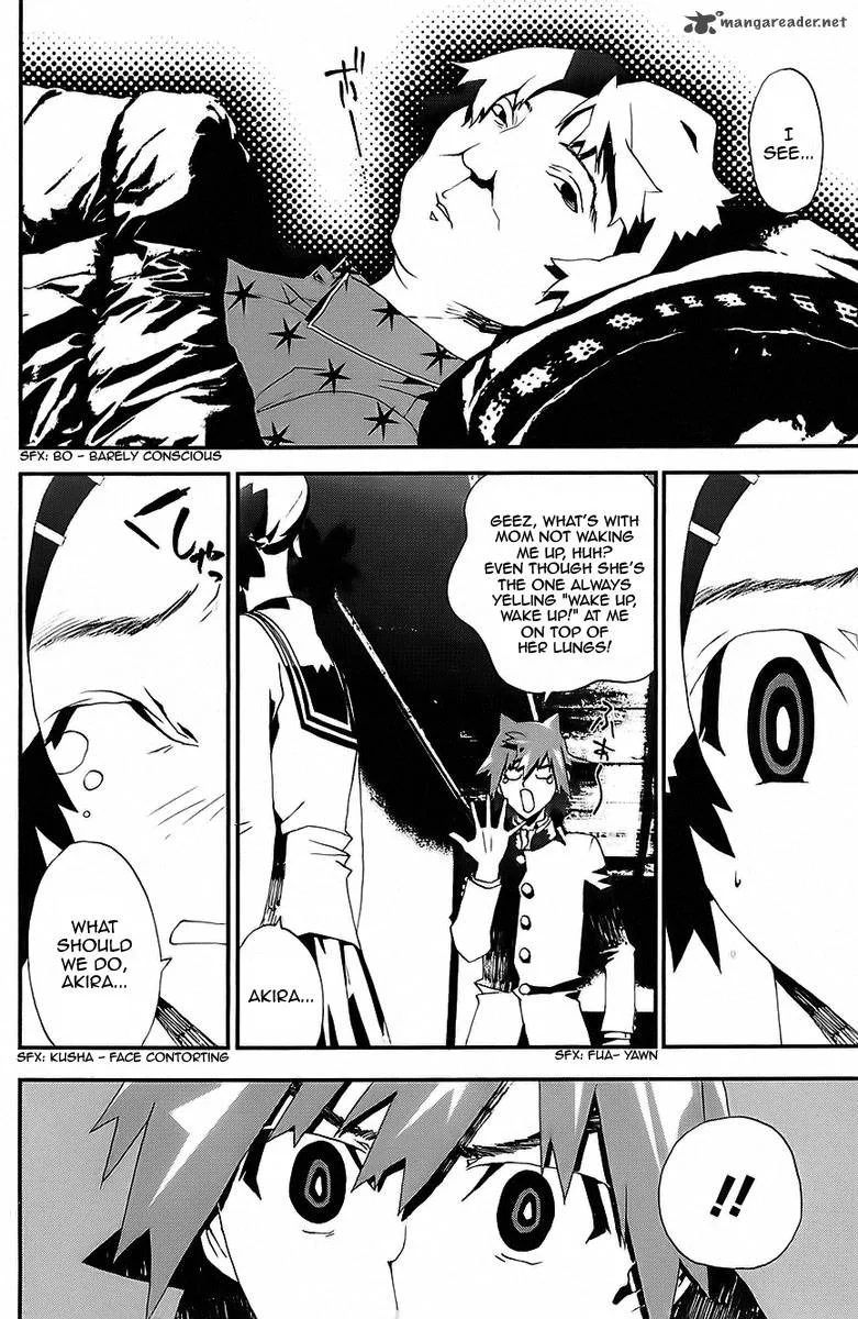 Shiki Chapter 25 page 27