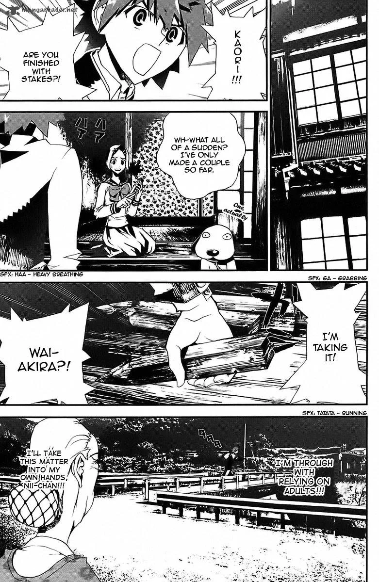 Shiki Chapter 25 page 34