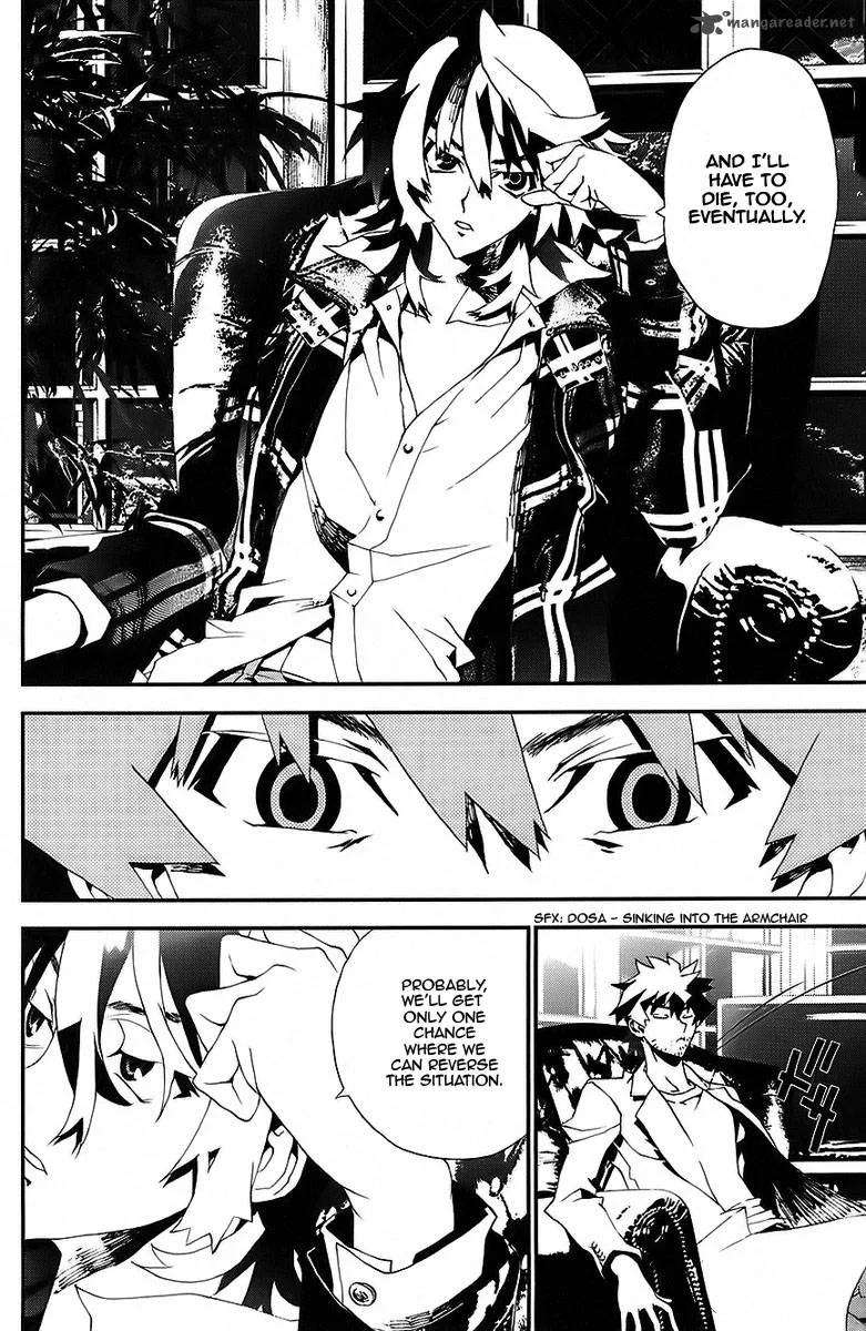 Shiki Chapter 25 page 7