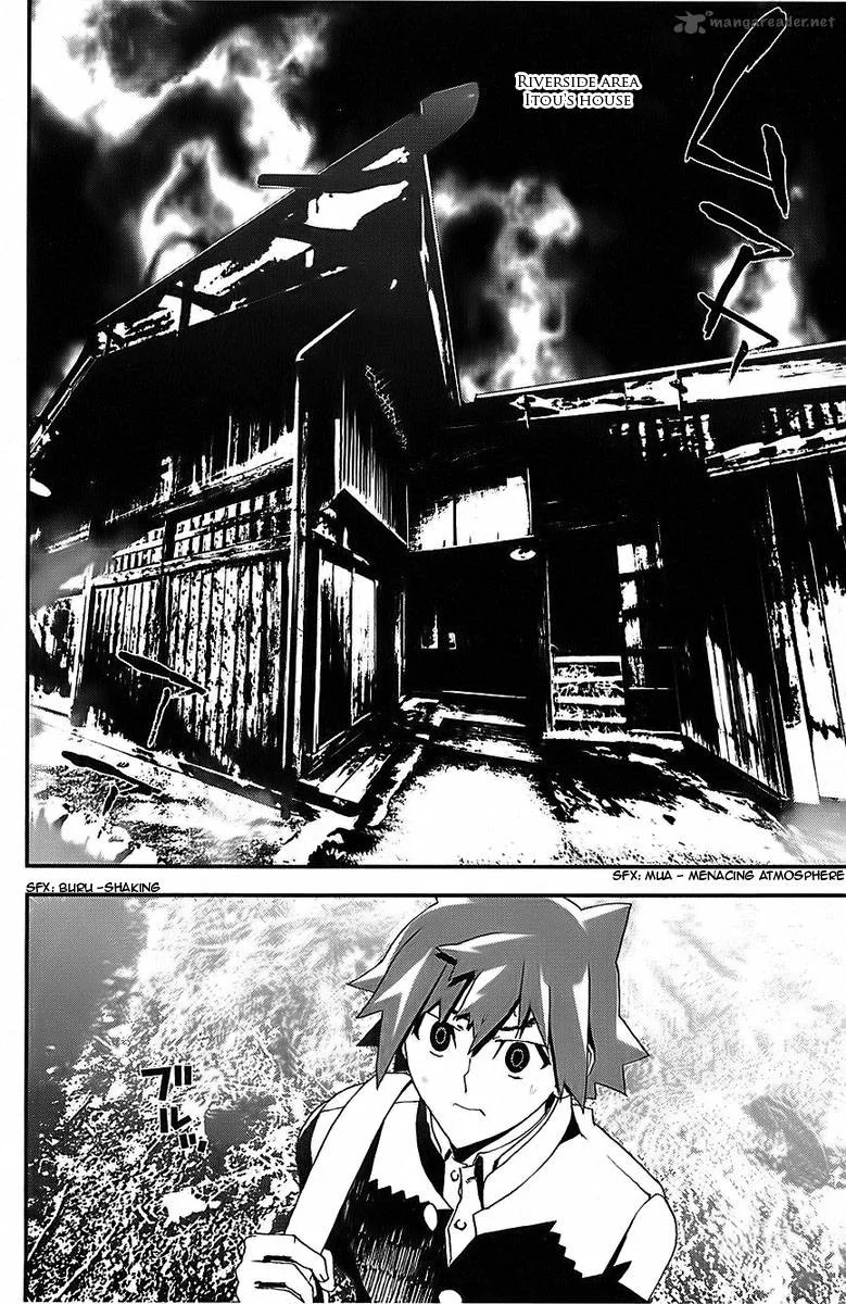 Shiki Chapter 25 page 35