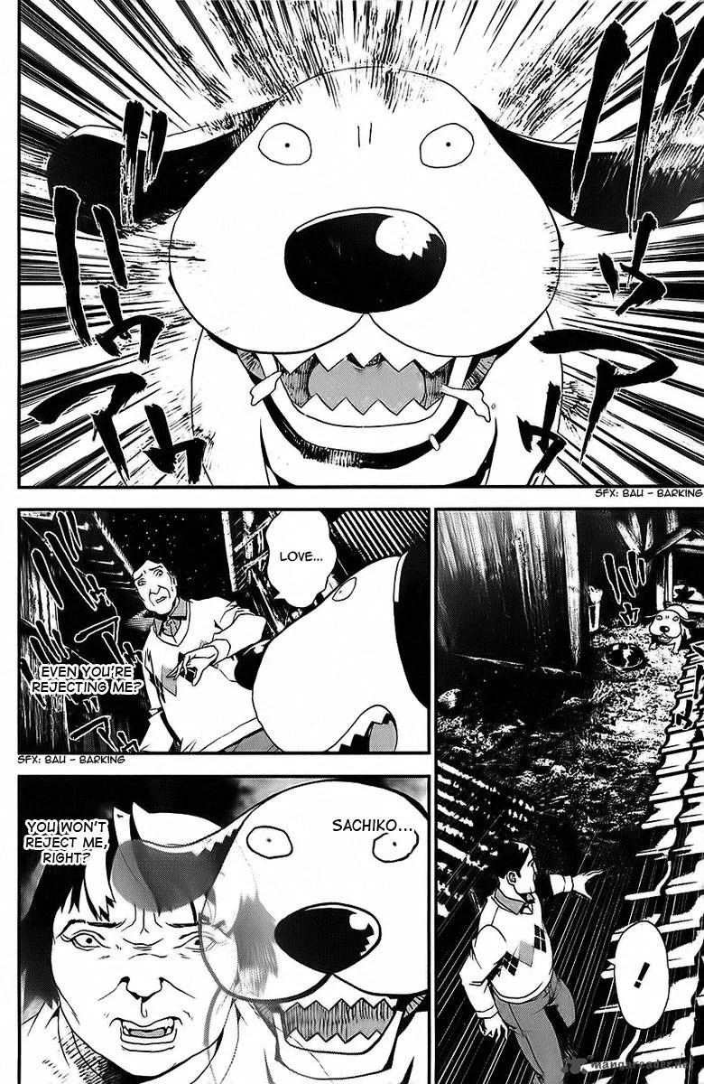 Shiki Chapter 25 page 21