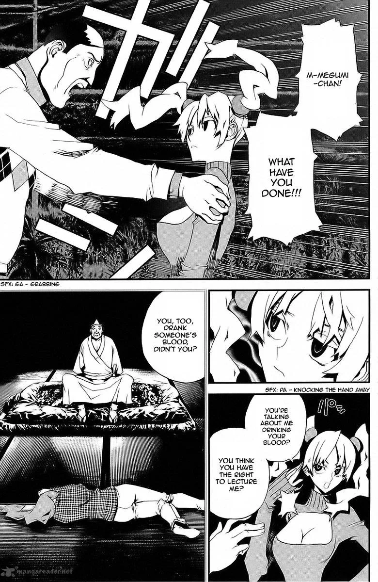 Shiki Chapter 25 page 10