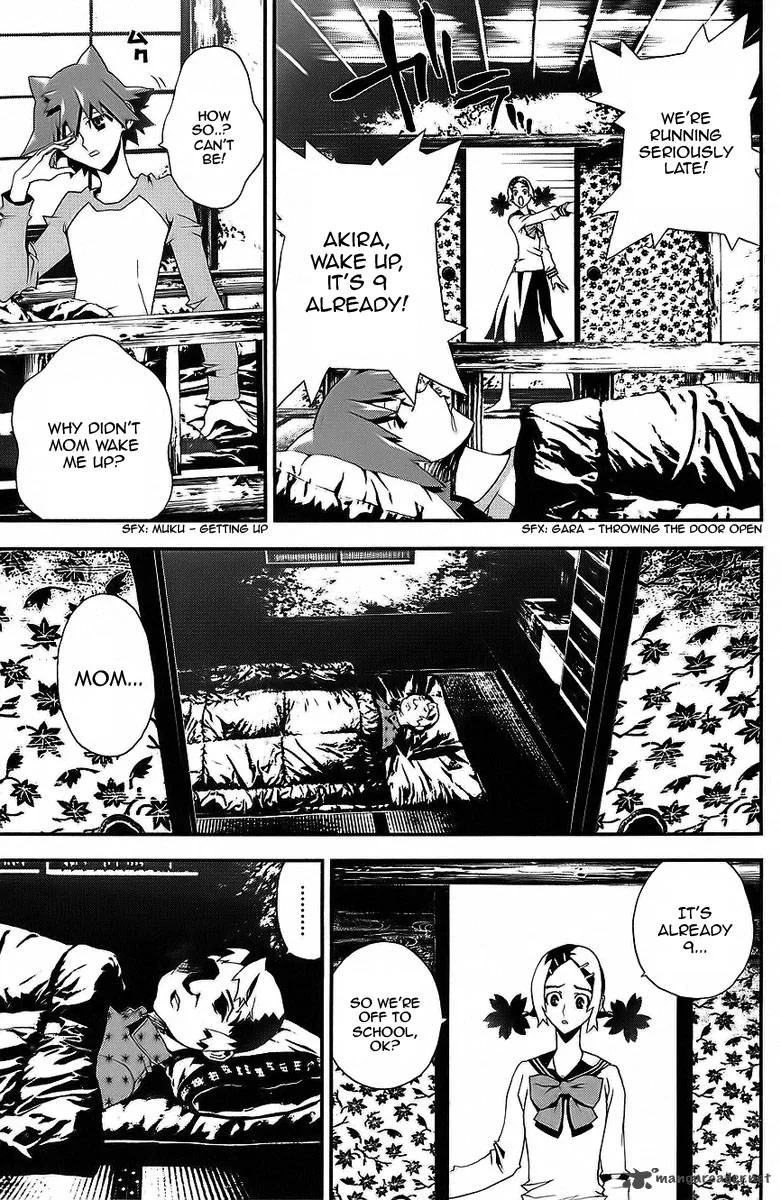 Shiki Chapter 25 page 26
