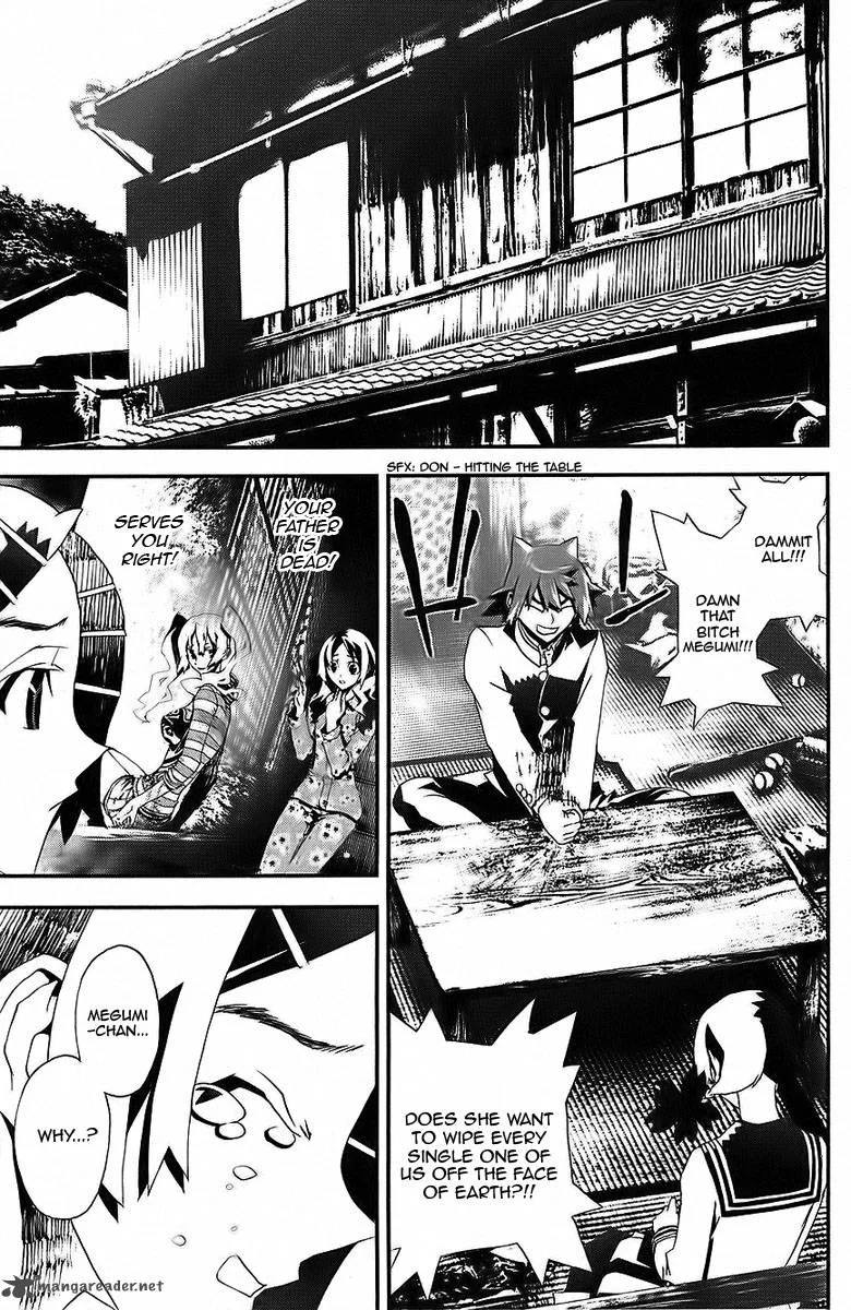 Shiki Chapter 25 page 28