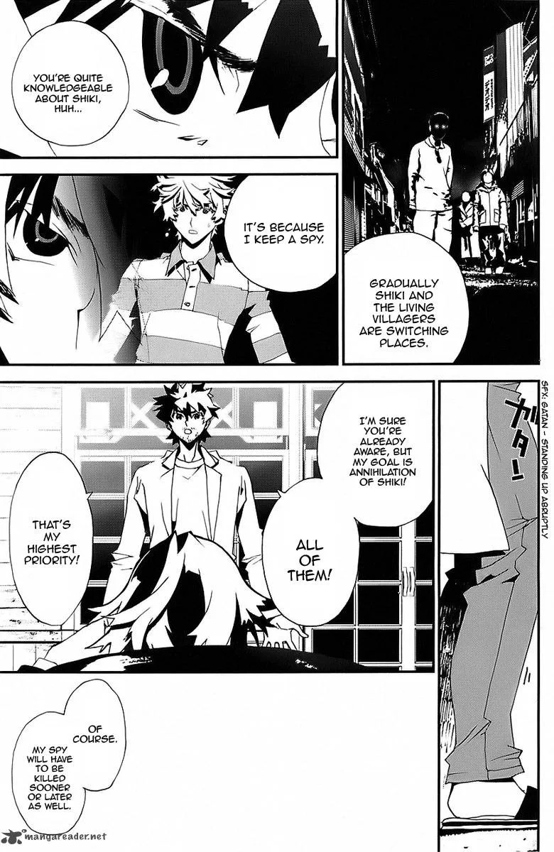 Shiki Chapter 25 page 6