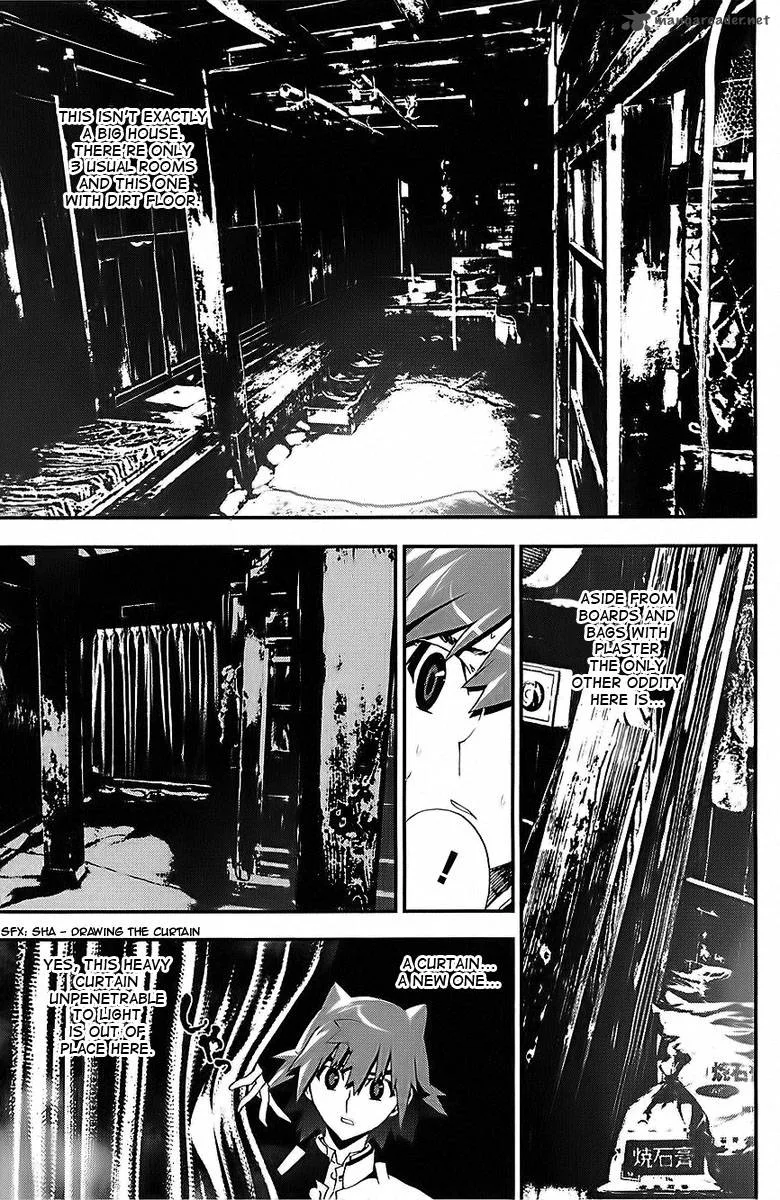 Shiki Chapter 25 page 41