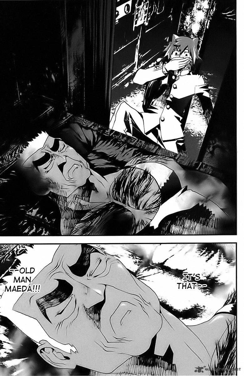 Shiki Chapter 25 page 43