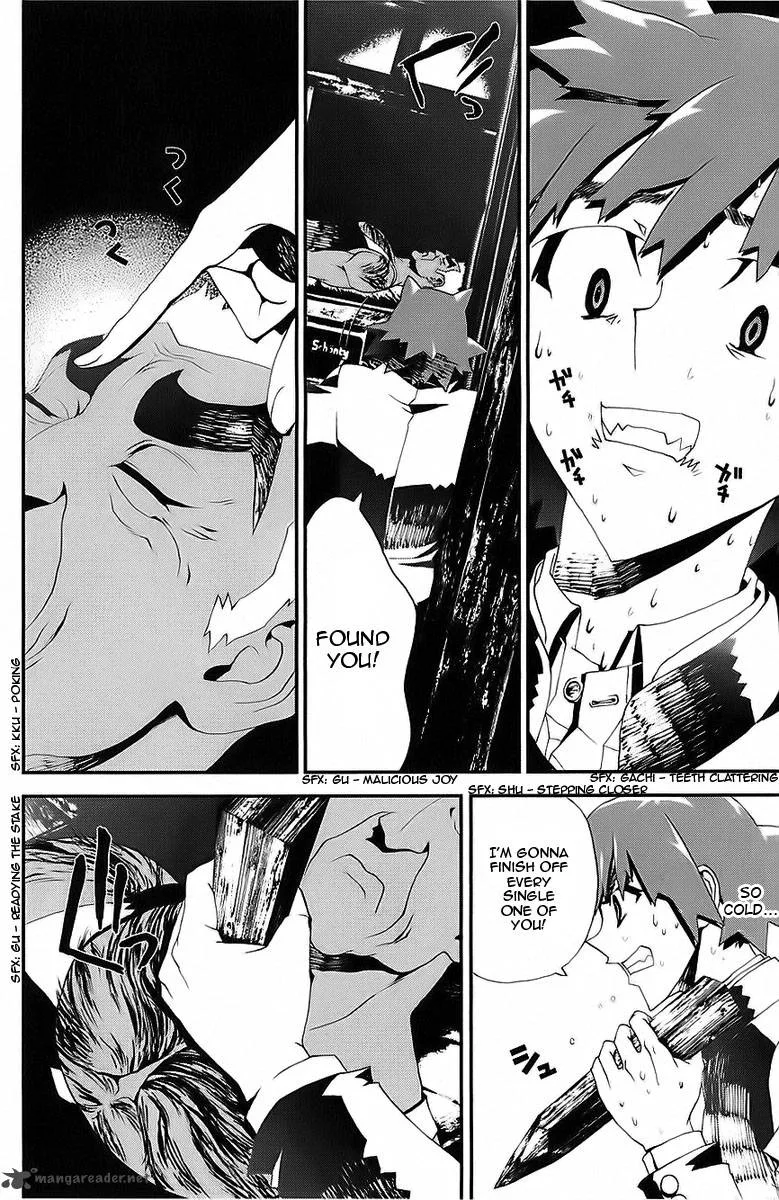 Shiki Chapter 25 page 44