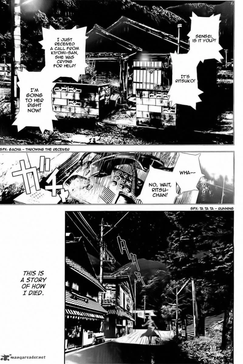 Shiki Chapter 26 page 5