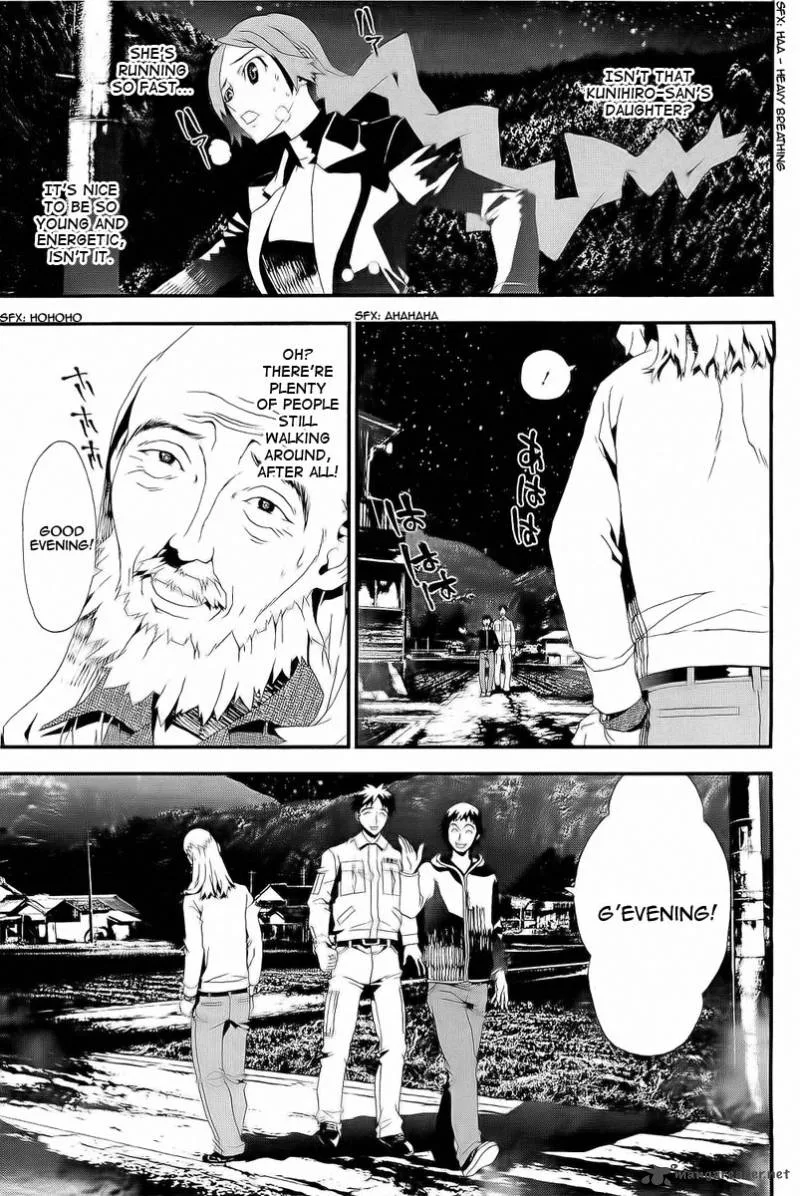 Shiki Chapter 26 page 30