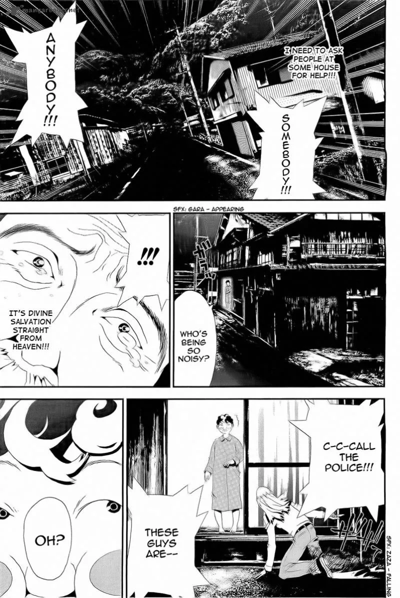 Shiki Chapter 26 page 34