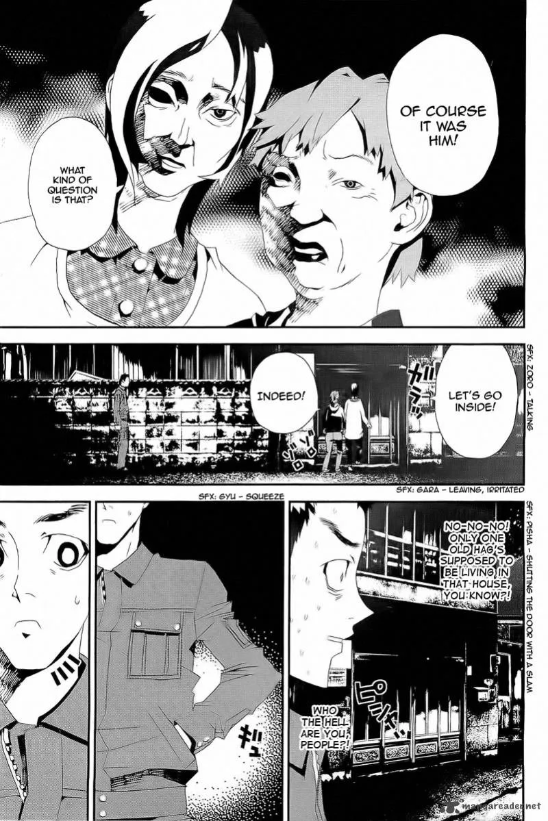 Shiki Chapter 26 page 22