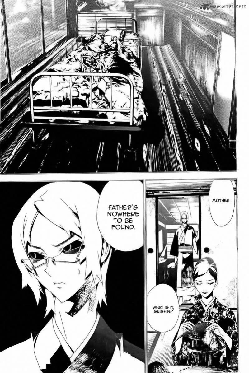 Shiki Chapter 26 page 18