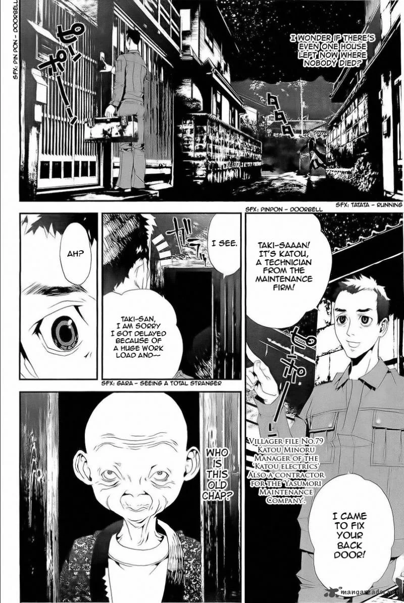 Shiki Chapter 26 page 19